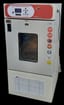 Blood Bank Refrigerator thumbnail 1