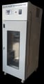 Blood Bank Refrigerator thumbnail 2